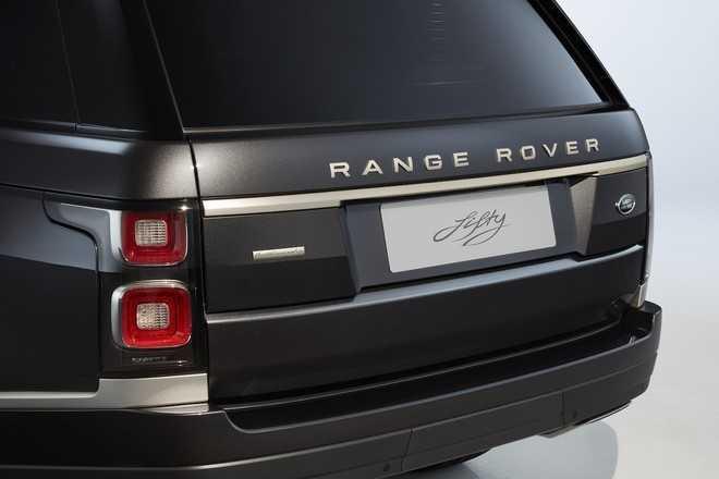 Range Rover Fifty