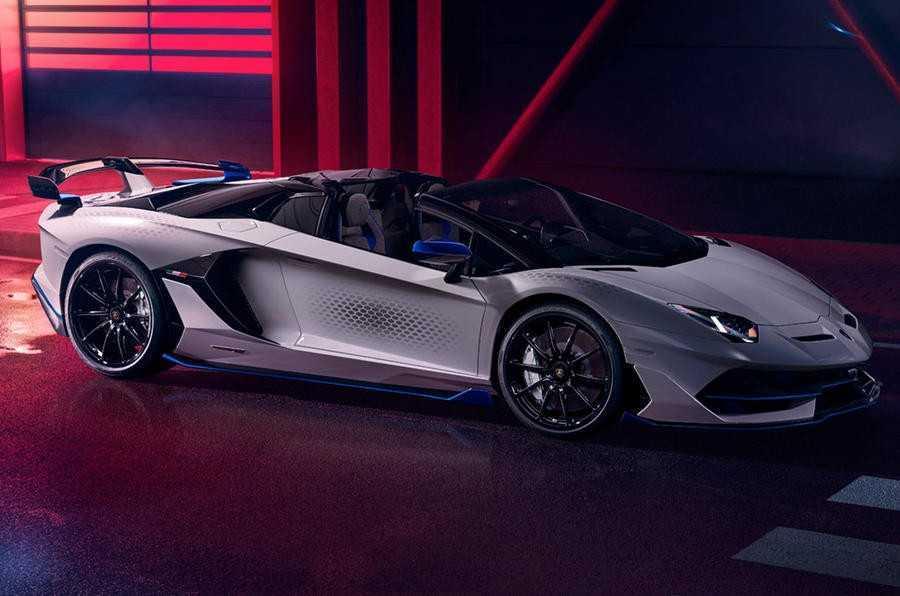 Lamborghini Aventador SVJ Xago Edition