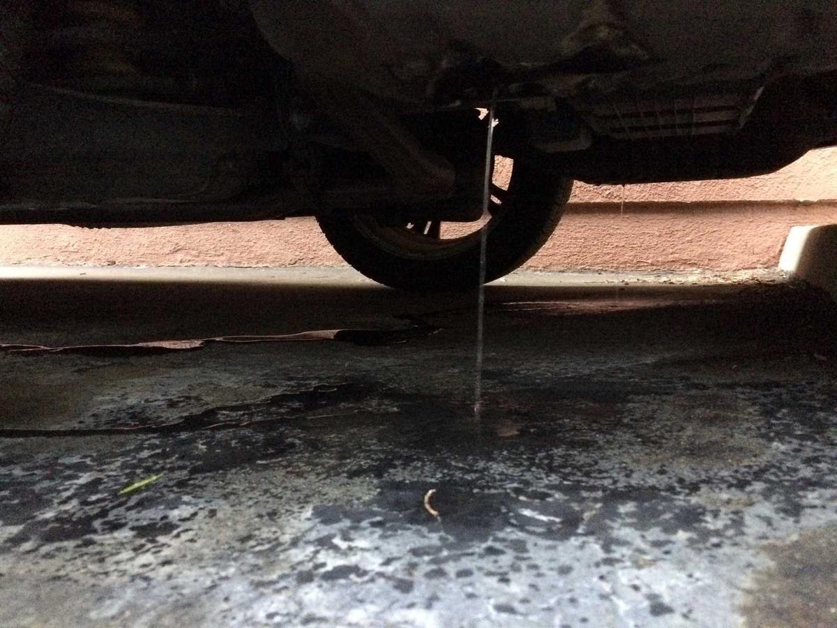 Hiện tượng xe rò rỉ nước