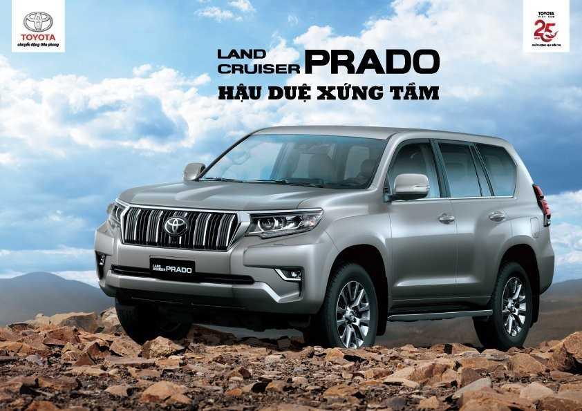 Toyota Land Cruiser Prado 2020