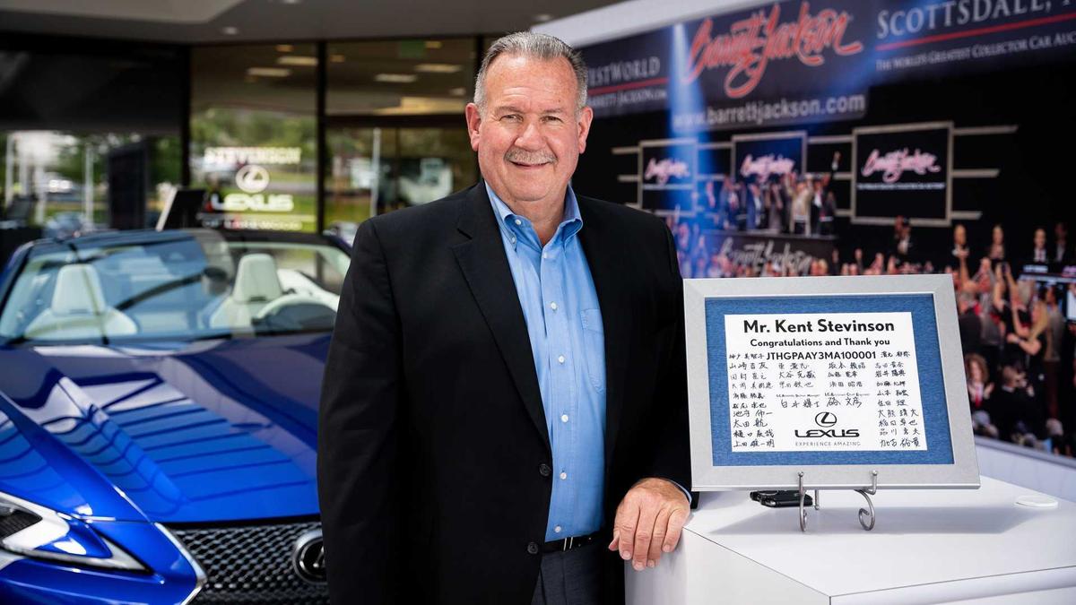 Lexus LC 500 Convertible 2021