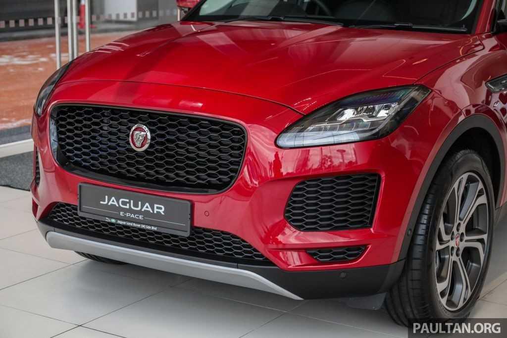 Jaguar E-Pace 2020