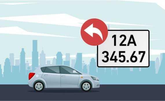 Các trường hợp biển số xe bị thu hồi năm 2020.