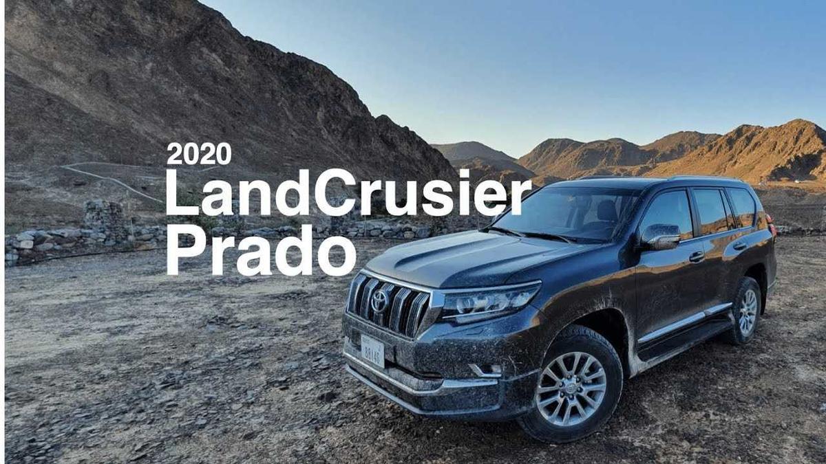 Toyota Land Cruiser Prado 2020