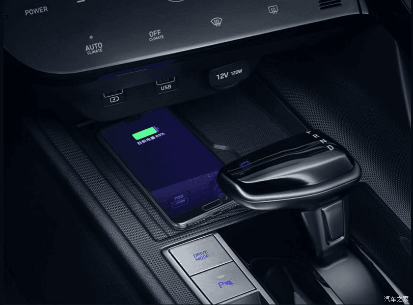 Nội thất Hyundai Elantra 2021 tại Trung Quốc