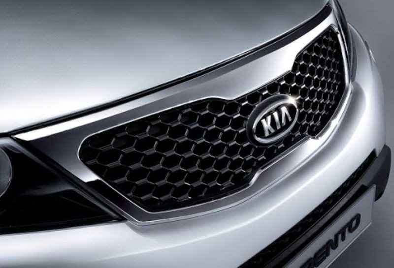 Lưới tản nhiệt Kia