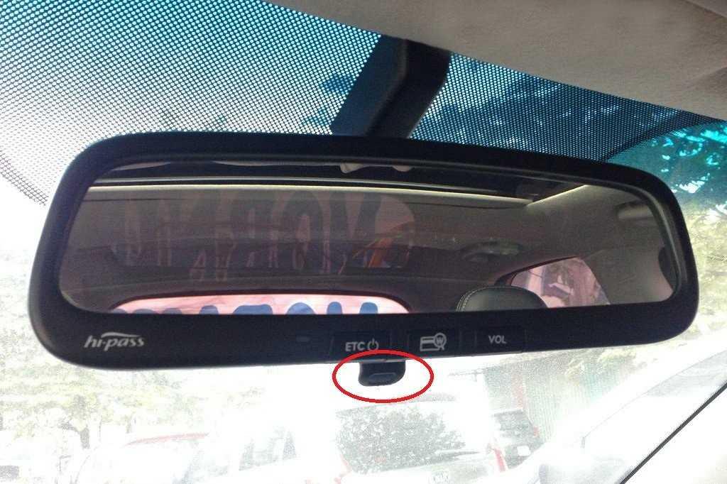 Nút chỉnh gương chống chói cho tài xế