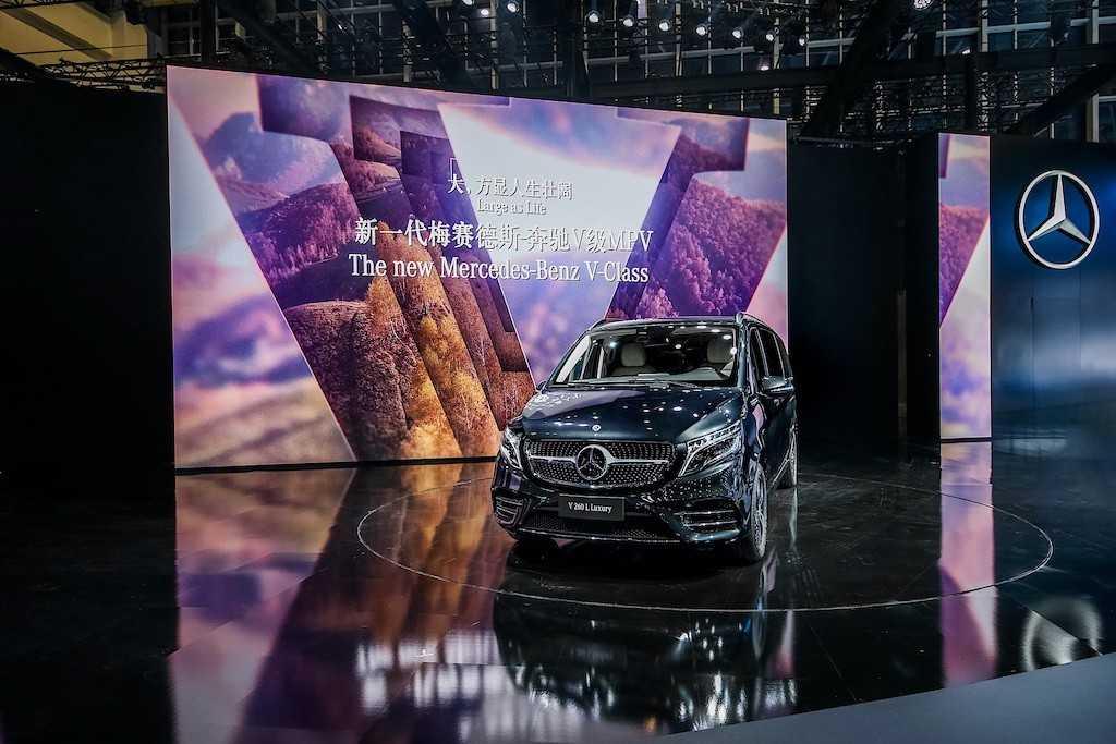 Mercedes-Benz V-Class 2021