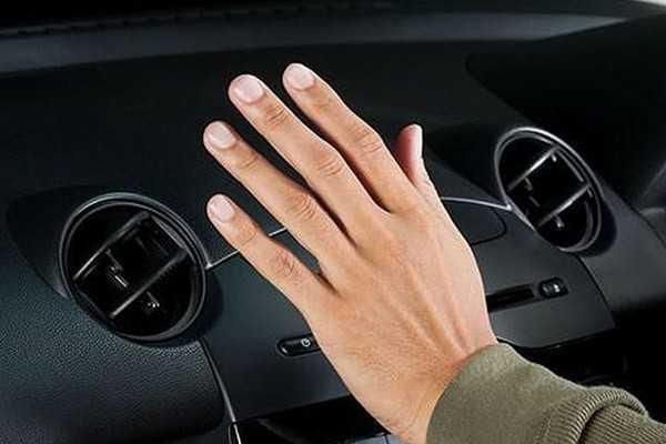 Cảm biến điều hoà ô tô