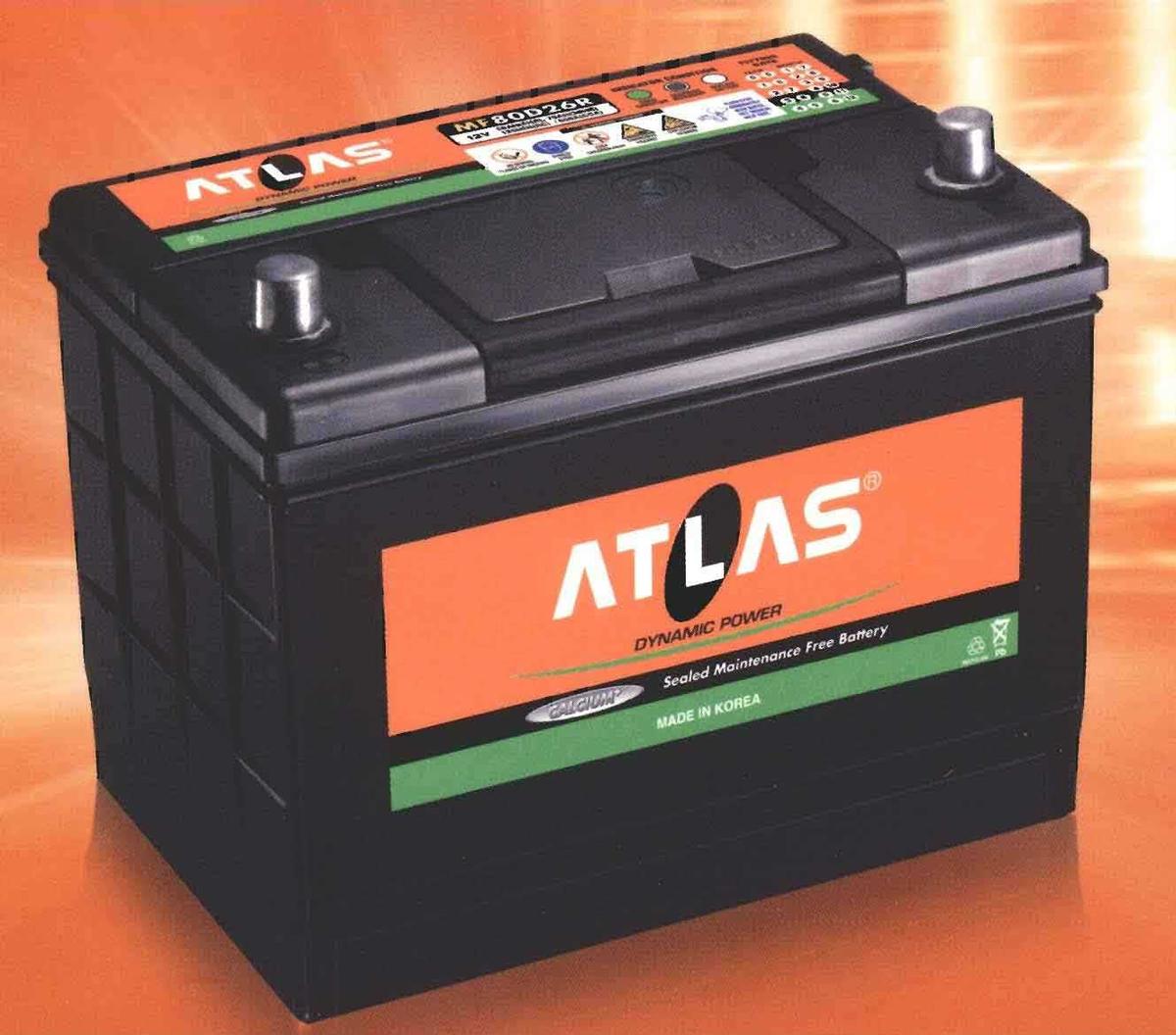 Bình ắc quy Atlas là một lựa chọn tốt