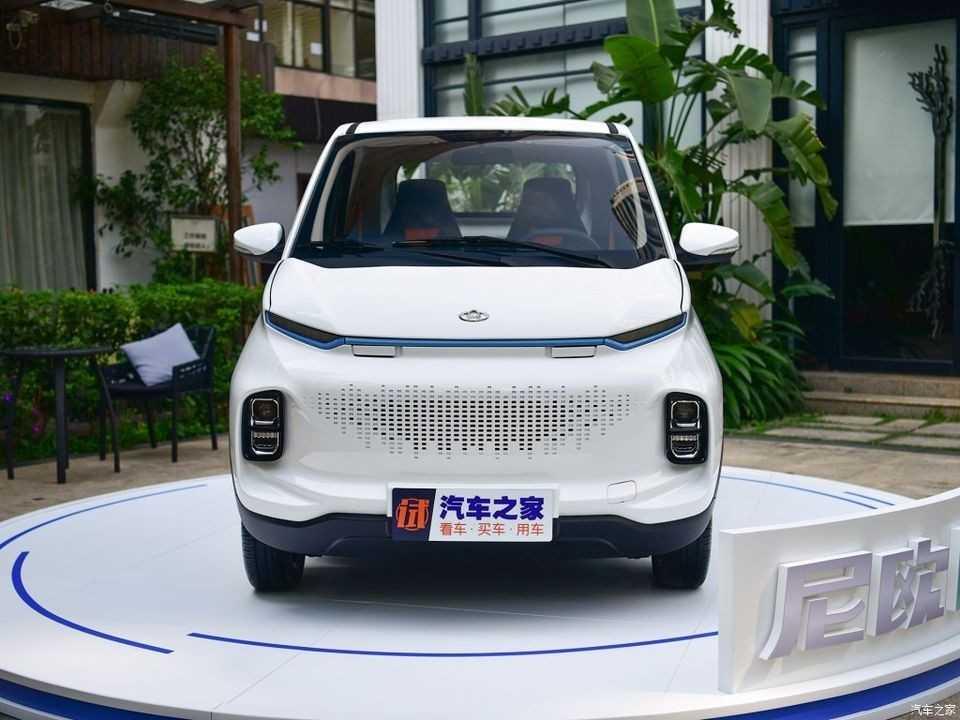 Oshan Neo II