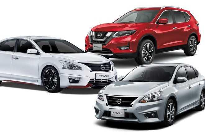 Nissan giảm giá hàng loạt các mẫu xe tại Việt Nam