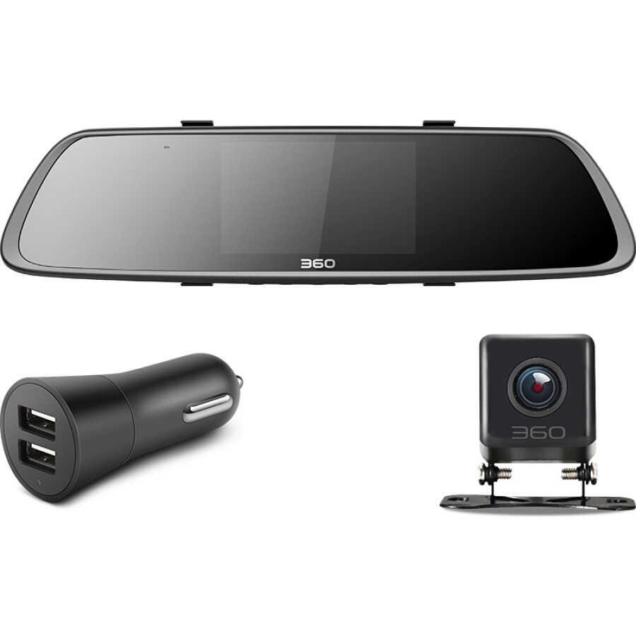 Camera lùi 360 M302D HD