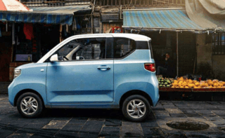 Wuling Hong Guang Mini EV