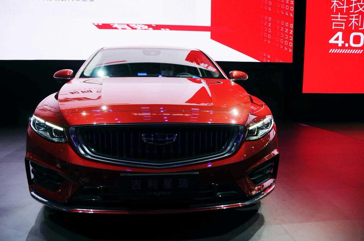 Geely Preface 2021