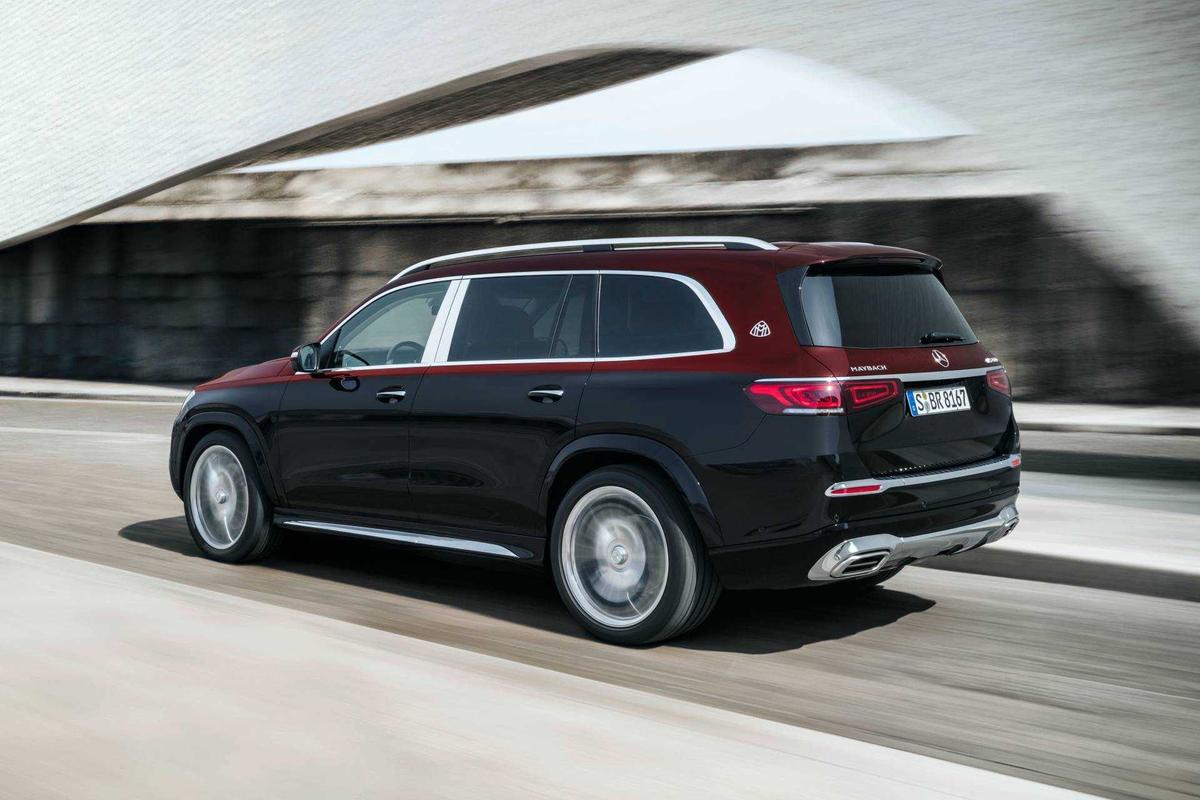 Mercedes-Maybach GLS 600 4Matic