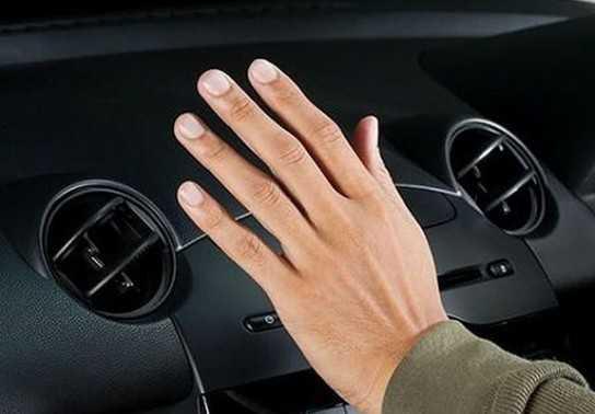 Tìm hiểu về cảm biến điều hòa ô tô