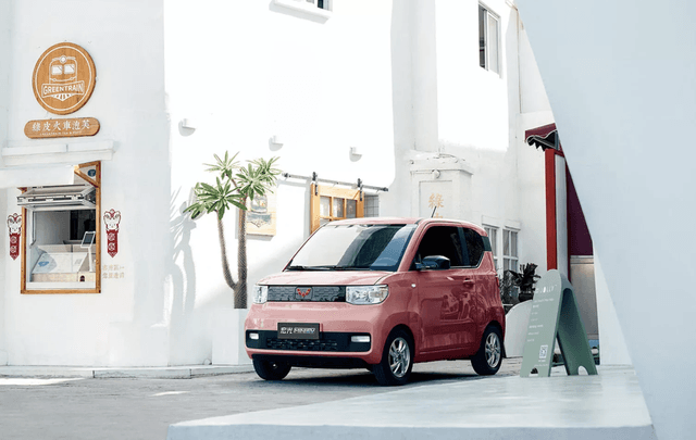 Wuling Hong Guang Mini EV