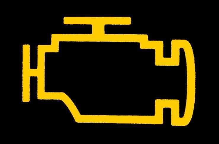 Nổi đèn cảnh báo động cơ