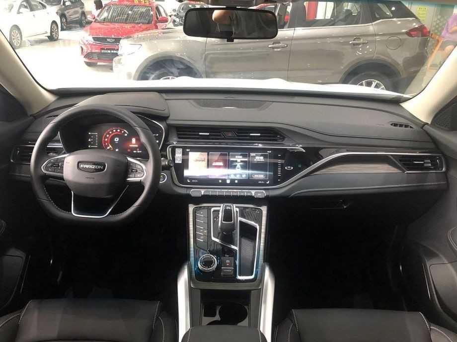 Nội thất Farizon FX