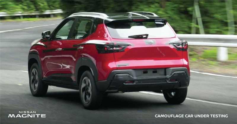 Nissan Magnite