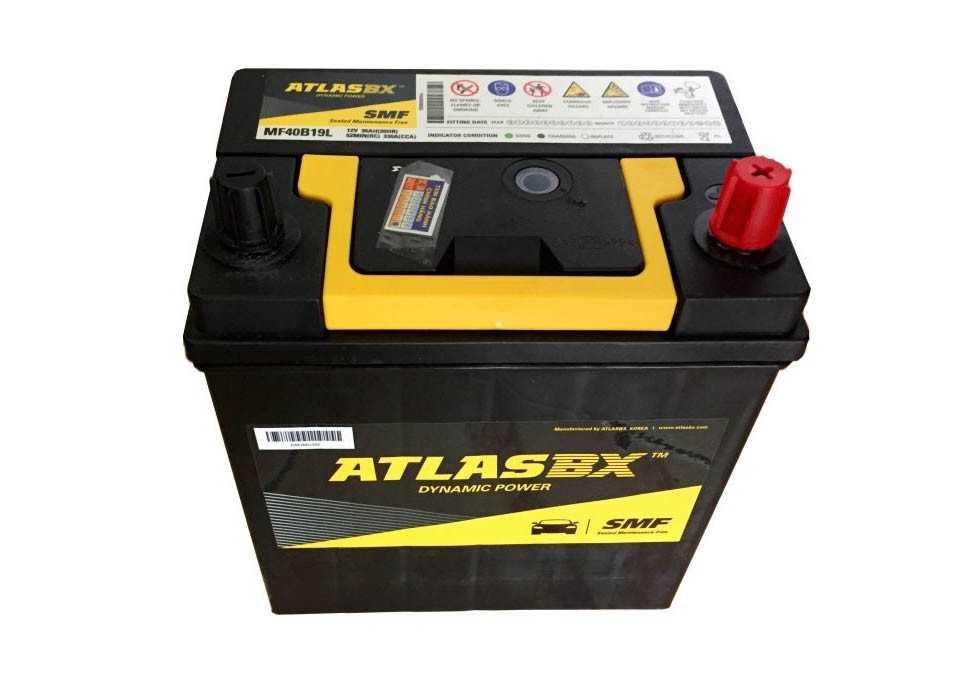 Atlas mã MF40B19L/R/LS