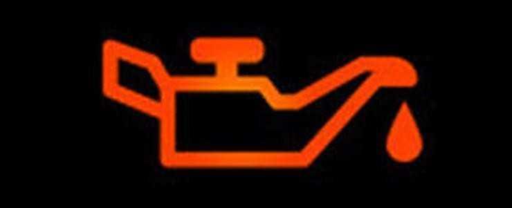 Đèn báo dầu động cơ