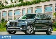 Bạn có biết hãng xe BMW của nước nào?