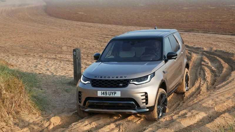 Land Rover Discovery 2021