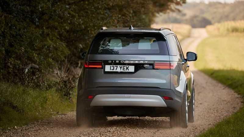 Land Rover Discovery 2021