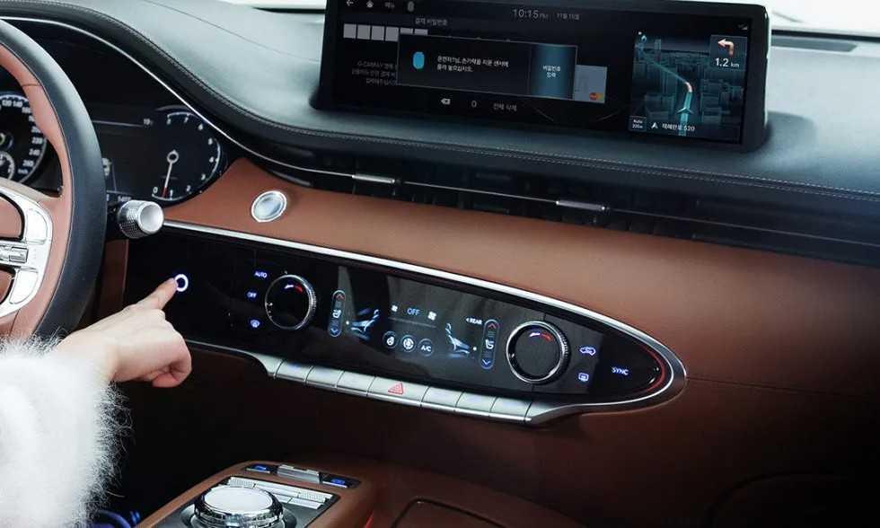 Nhận diện giấu vân tay trên GV70