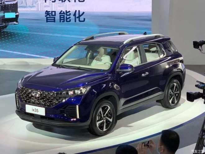 Hyundai ix35 2021