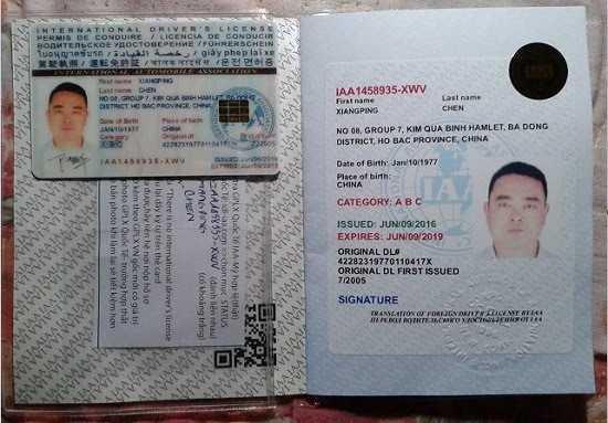 bằng lái xe quốc tế