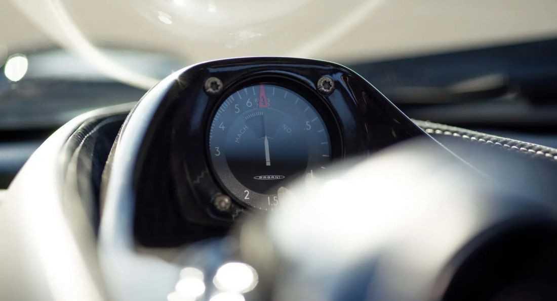 Pagani Huayra Tricolore