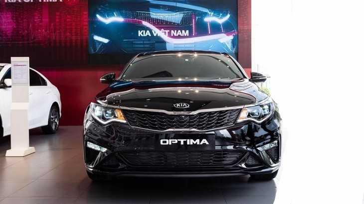 Kia Optima