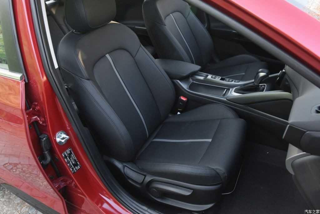 Nội thất Hyundai Lafesta 2021