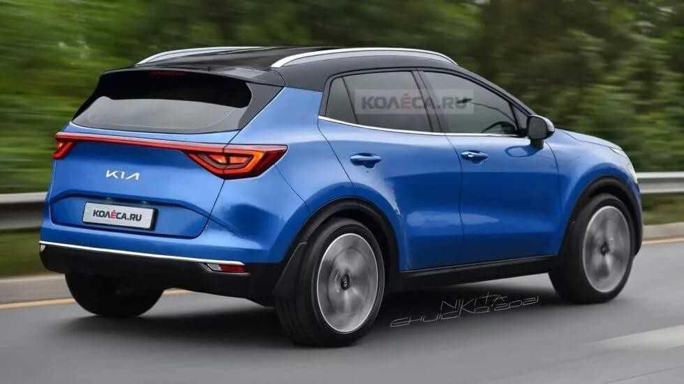 Kia Sportage 2021
