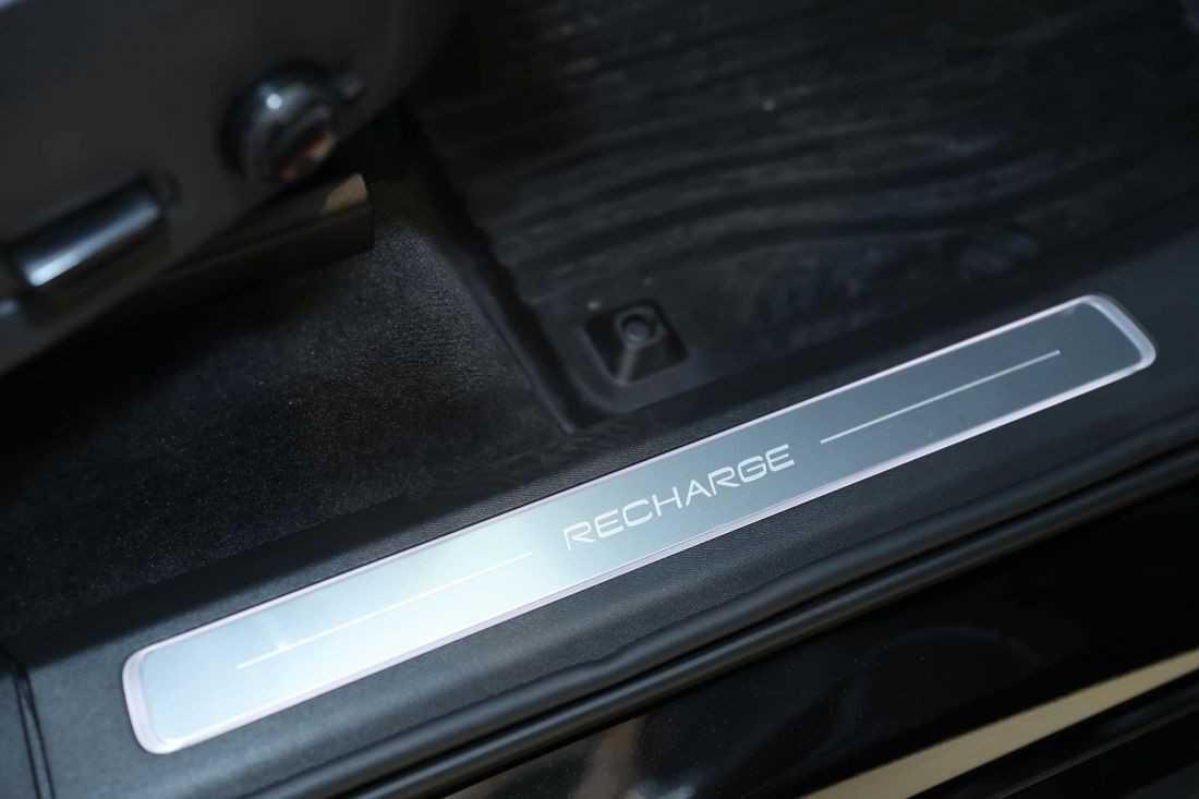 Volvo XC 90 T8 Recharge