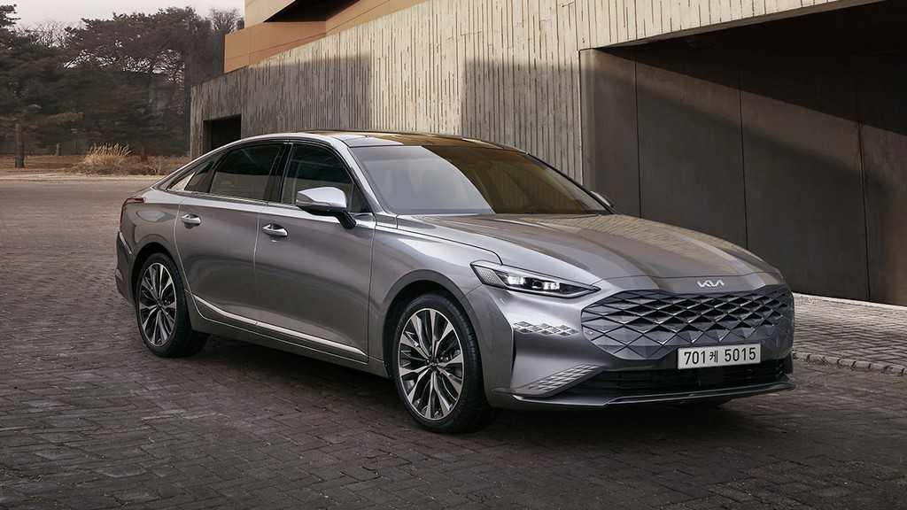Kia K8