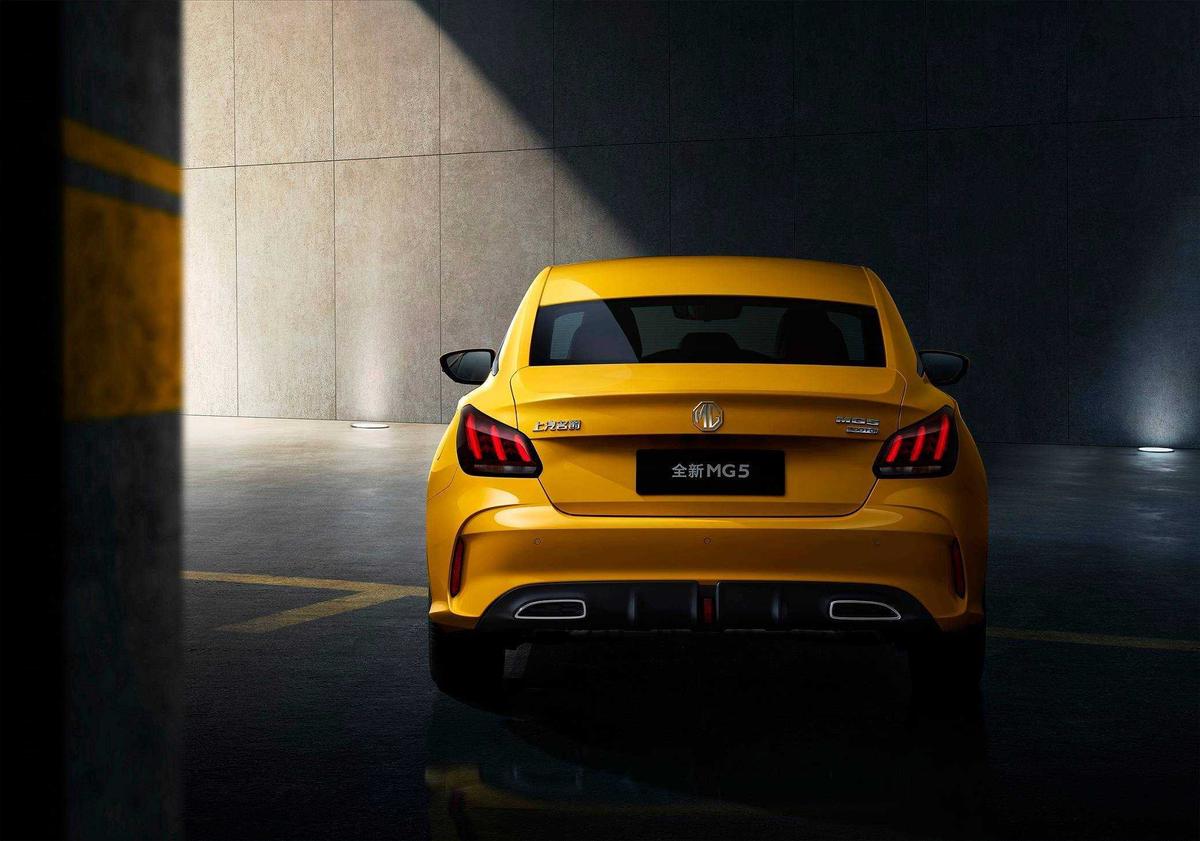 MG5 2021