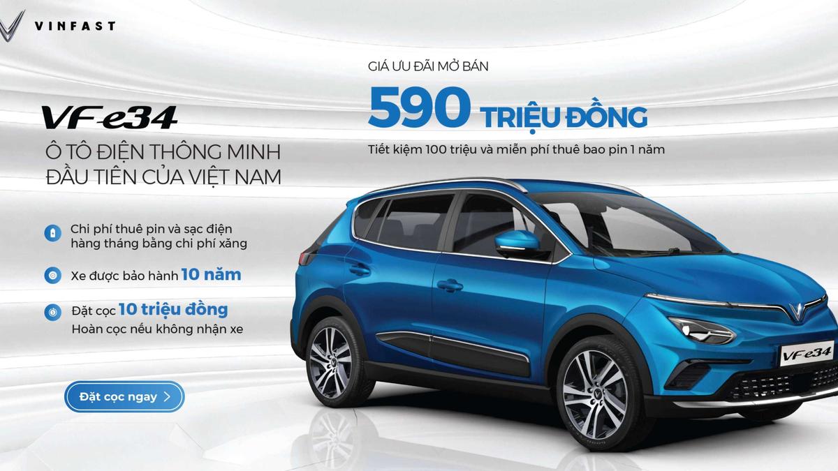 Vinfast VF e34