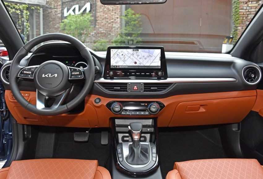 Kia Cerato 2021