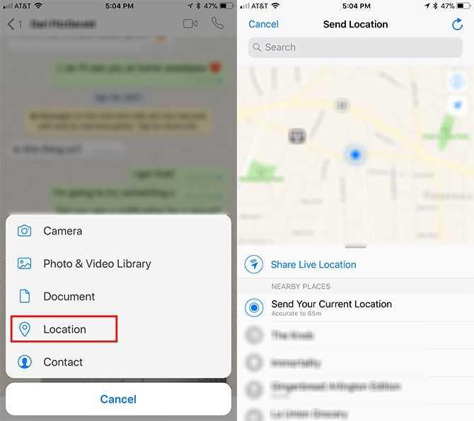 các công cụ định vị