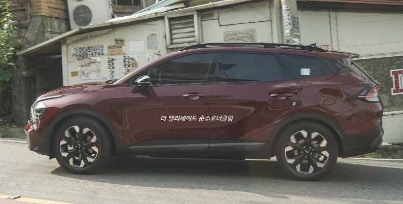 Kia Sportage 2022