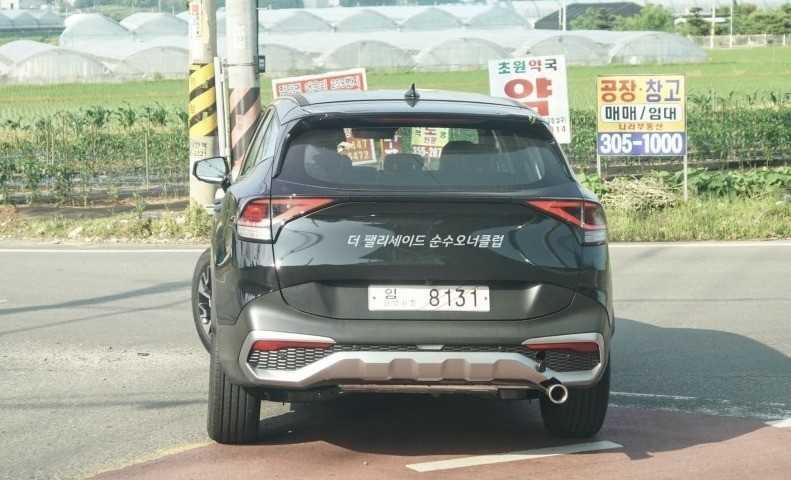 Kia Sportage 2022