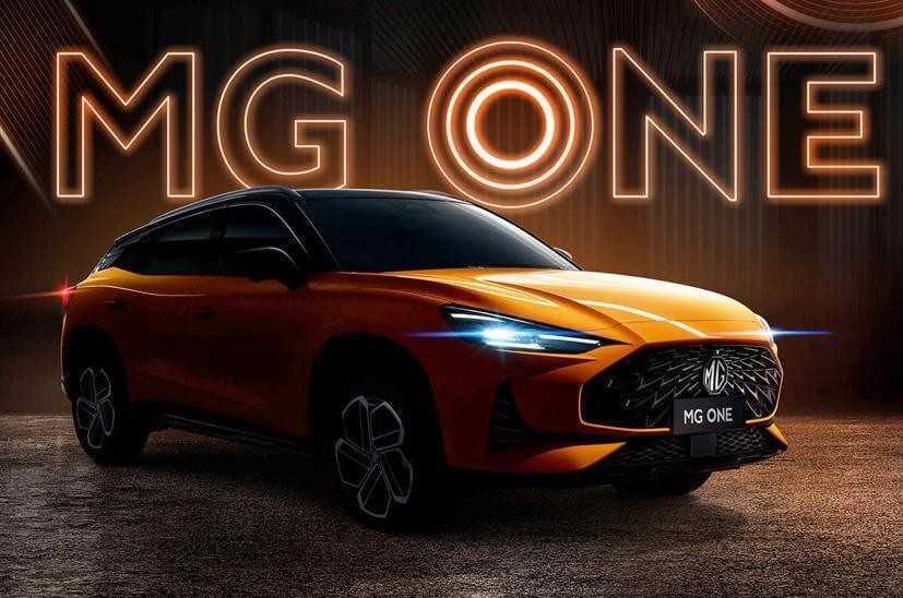 MG One phiên bản cao cấp