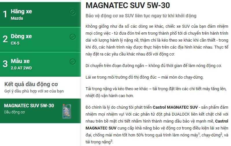 Castrol Oil Selector Tool