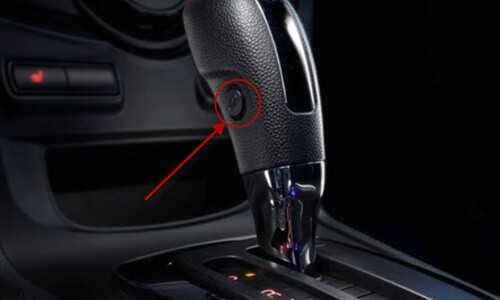 N&uacute;t OverDrive (OD)