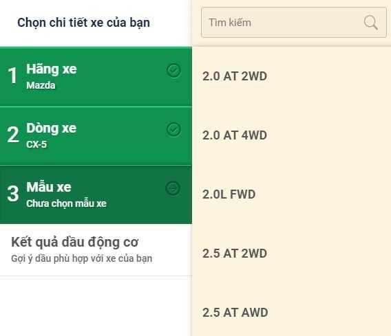 Castrol Oil Selector Tool