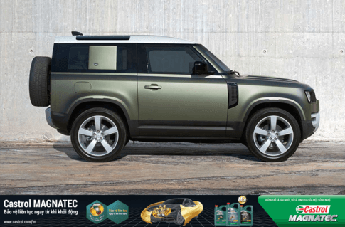 LAND ROVER DEFENDER 2020